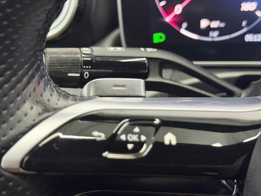 2023 Mercedes-Benz C-Class