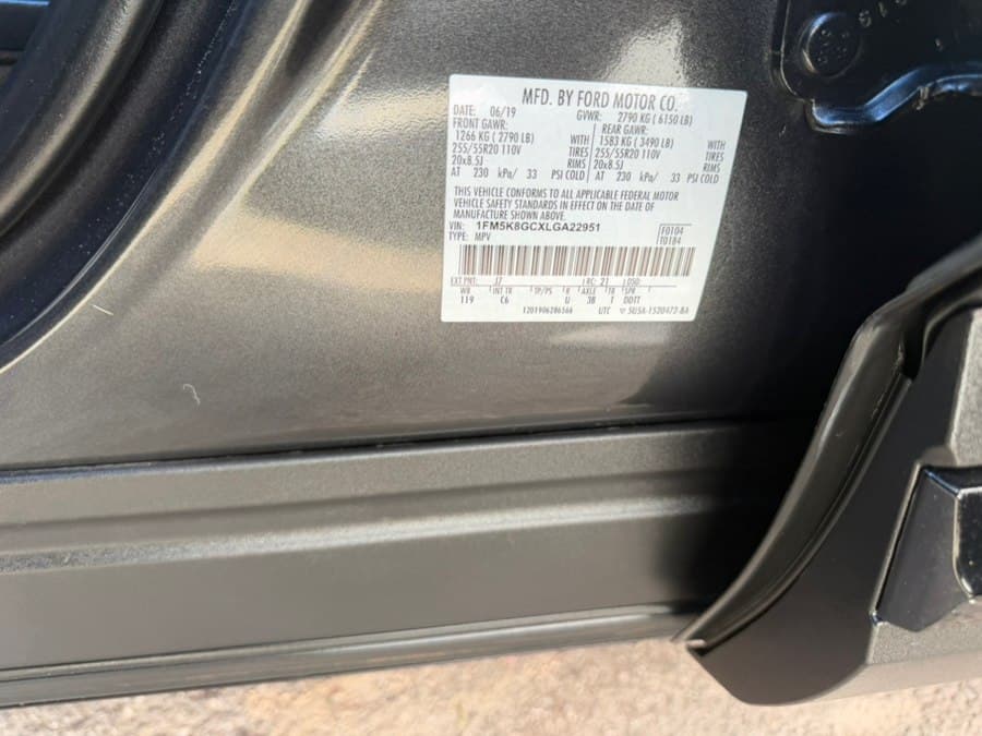 2020 Ford Explorer
